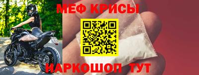 бошки Бузулук