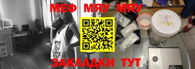 бошки Бузулук