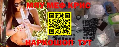 гашиш Бугуруслан