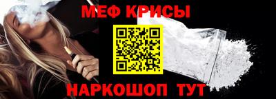 бошки Бузулук