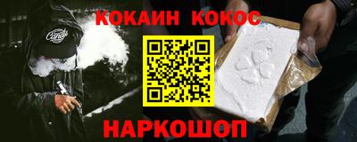 гашиш Бугуруслан