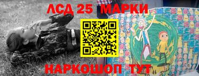 бошки Бузулук