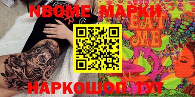 мефедрон мука Будённовск