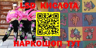 гашиш Бугуруслан