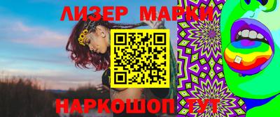 гашиш Бугуруслан