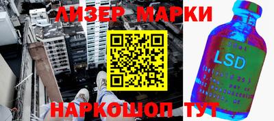 мефедрон мука Будённовск