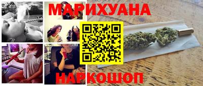 мефедрон мука Будённовск