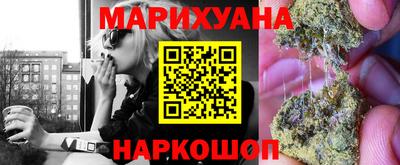 мефедрон мука Будённовск