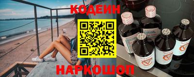 бошки Бузулук