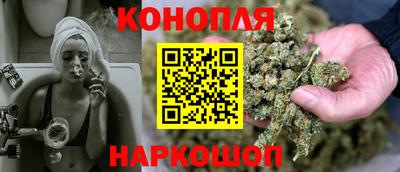гашиш Бугуруслан