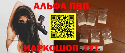 гашиш Бугуруслан