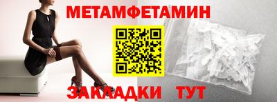 гашиш Бугуруслан