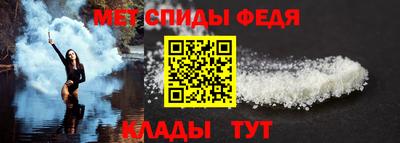 гашиш Бугуруслан