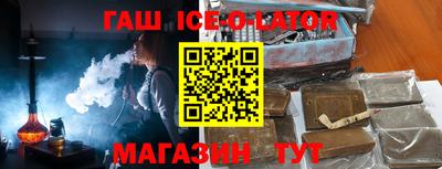 мефедрон мука Будённовск