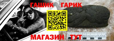 мефедрон мука Будённовск