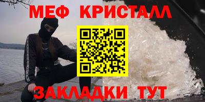 гашиш Бугуруслан
